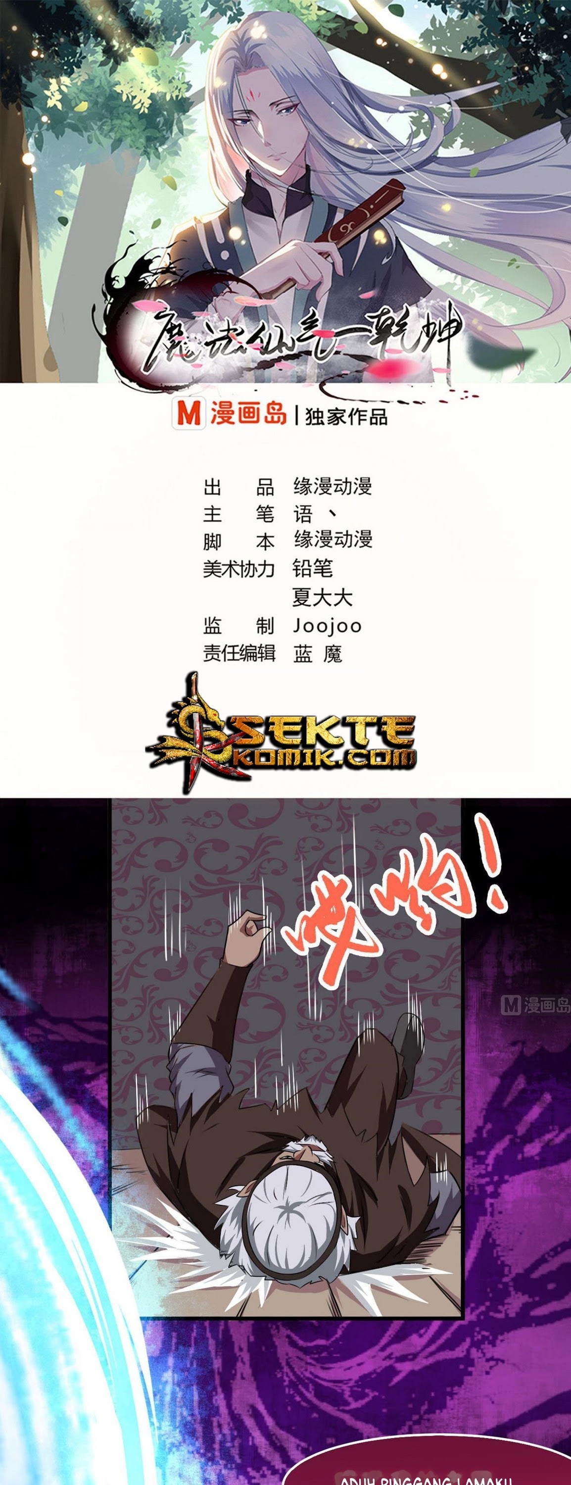 Magic Immortal Qi Chapter 50 Gambar 2